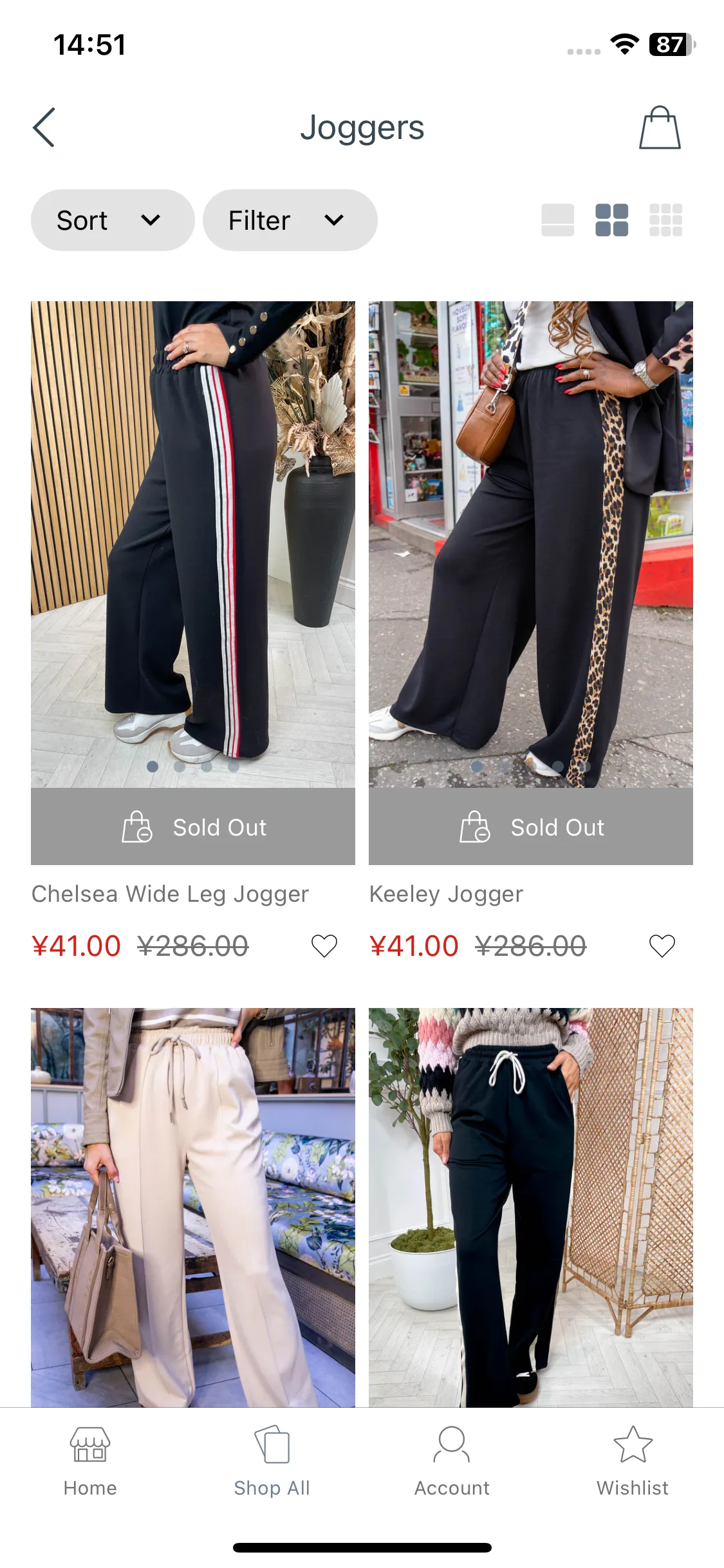 Test Image 14